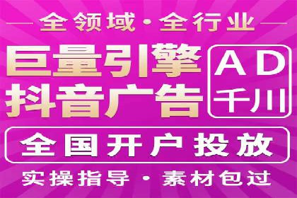 搜索开户返点实战攻略：案例分享赚钱技巧