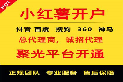SEM托管公司案例研究：如何提高广告点击率